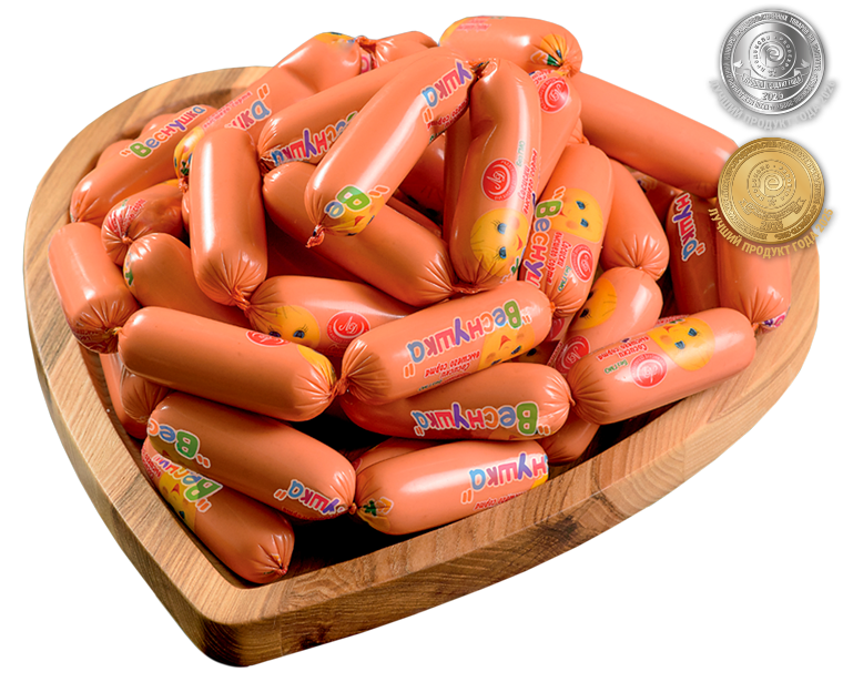 Сосиски «Веснушка»