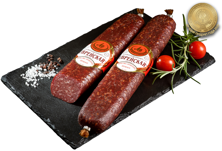 Колбаса сырокопченая «Еврейская полусухая»