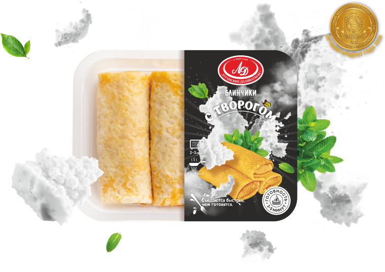 Блинчики с творогом сладкие