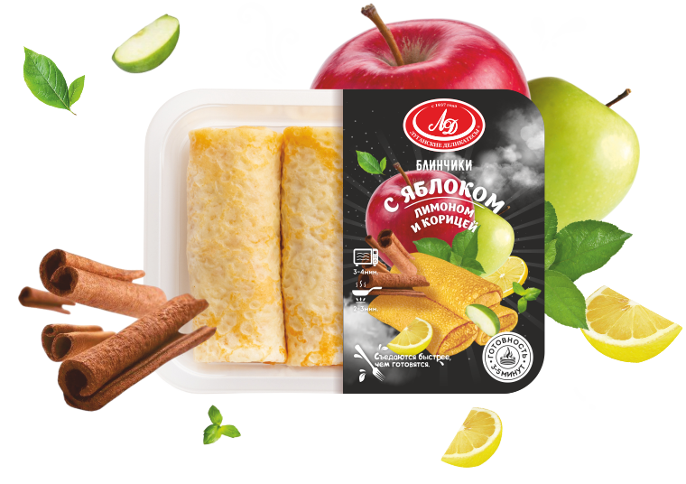 Блинчики с яблоком, лимоном и корицей