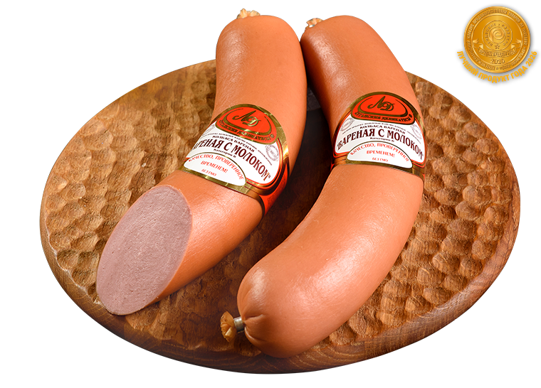 Колбаса «Вареная с молоком»