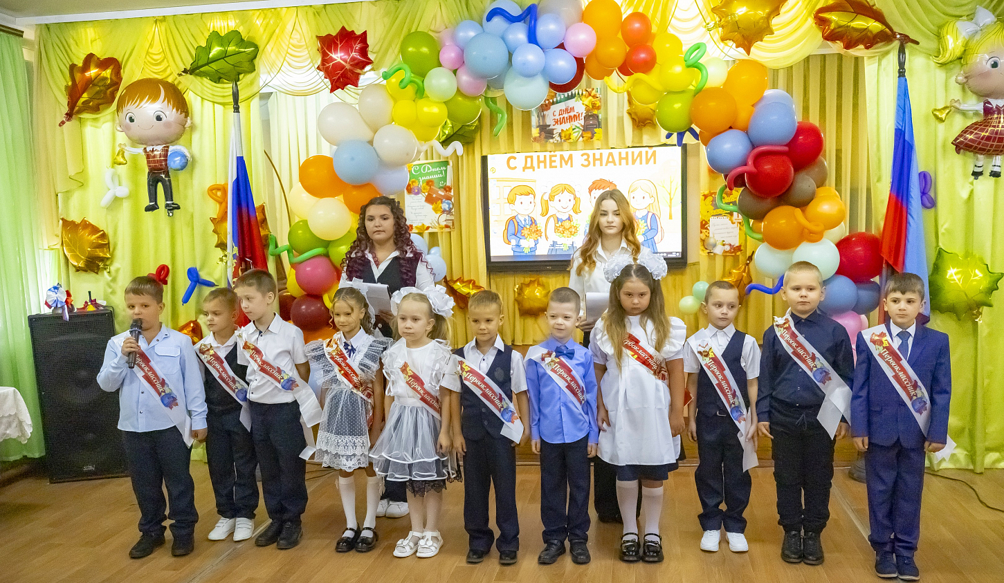 День знаний в ГБОУ ЛНР «ЛУВК № 31»